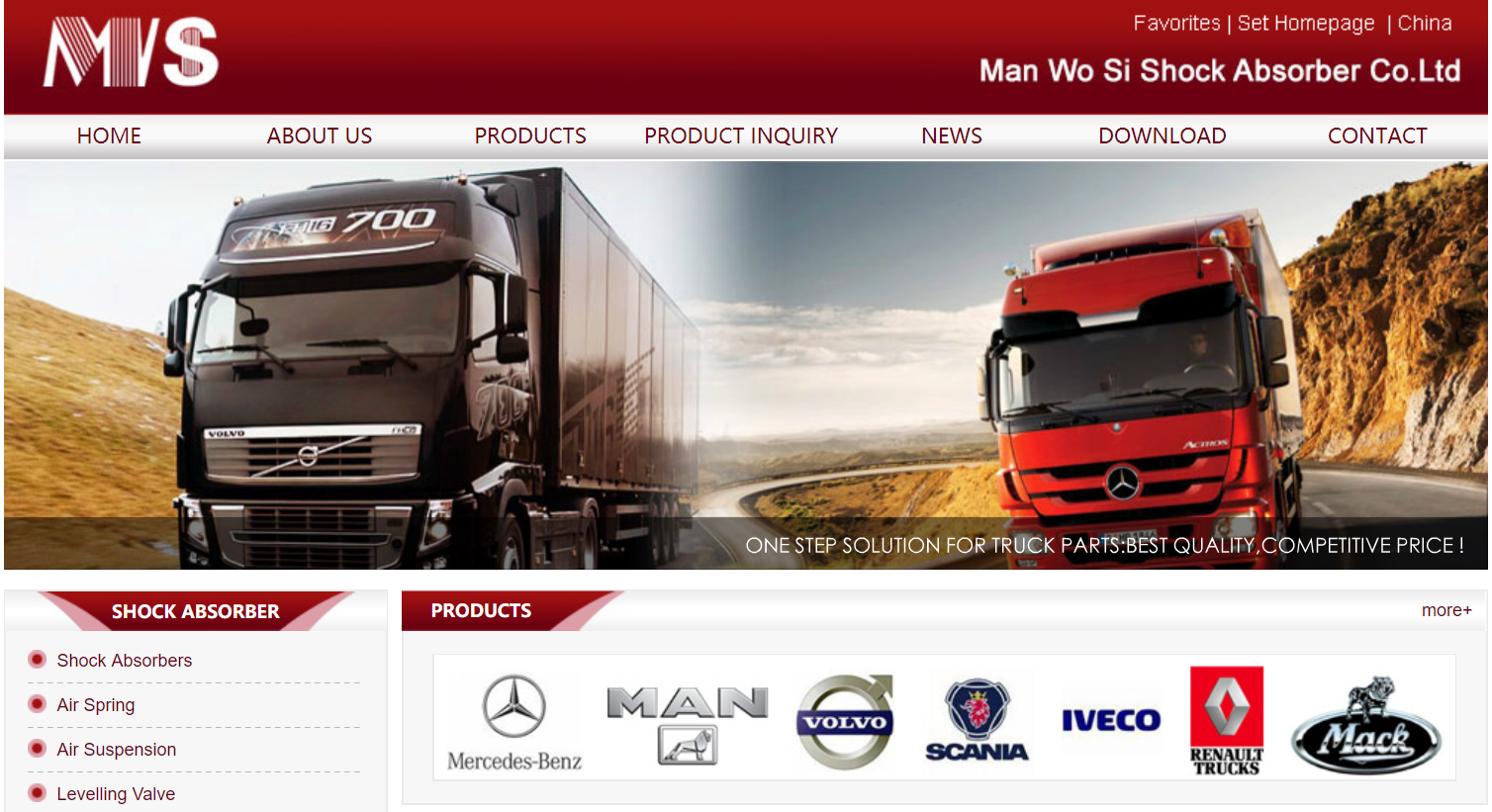 南京閑心靜水旅游服務(wù)有限公司